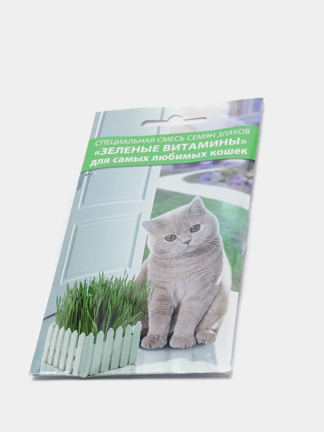 Семена Смесь "Зеленые витамины для кошек", 10 г