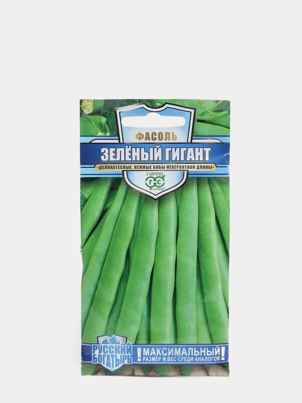 Фасоль "Зеленый Гигант", семена
