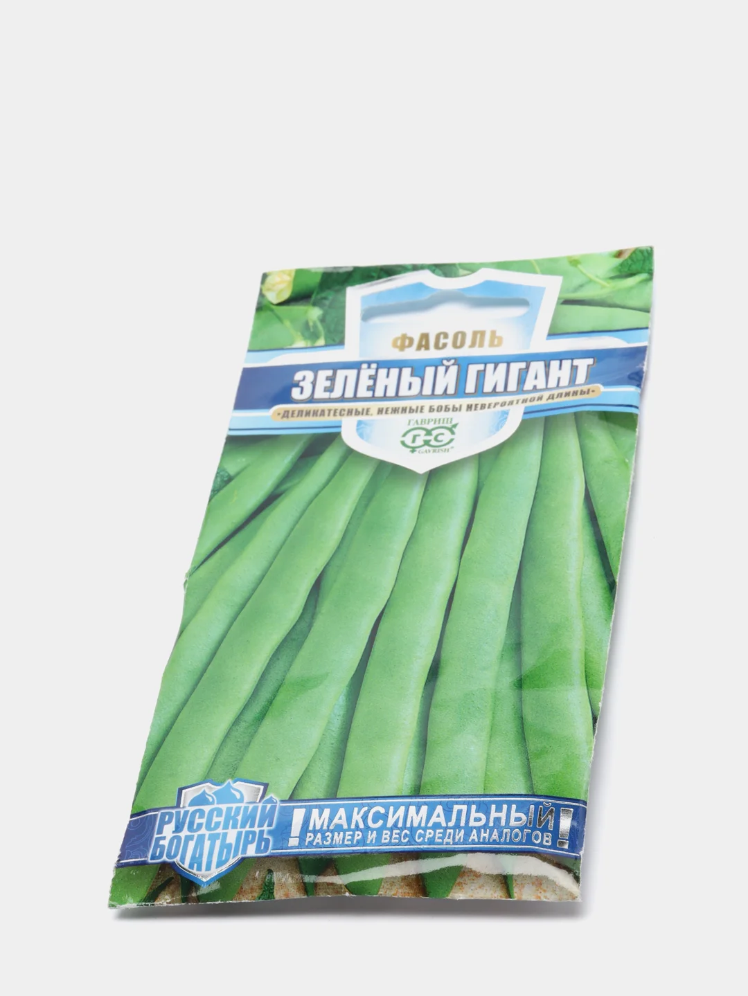 Фасоль "Зеленый Гигант", семена