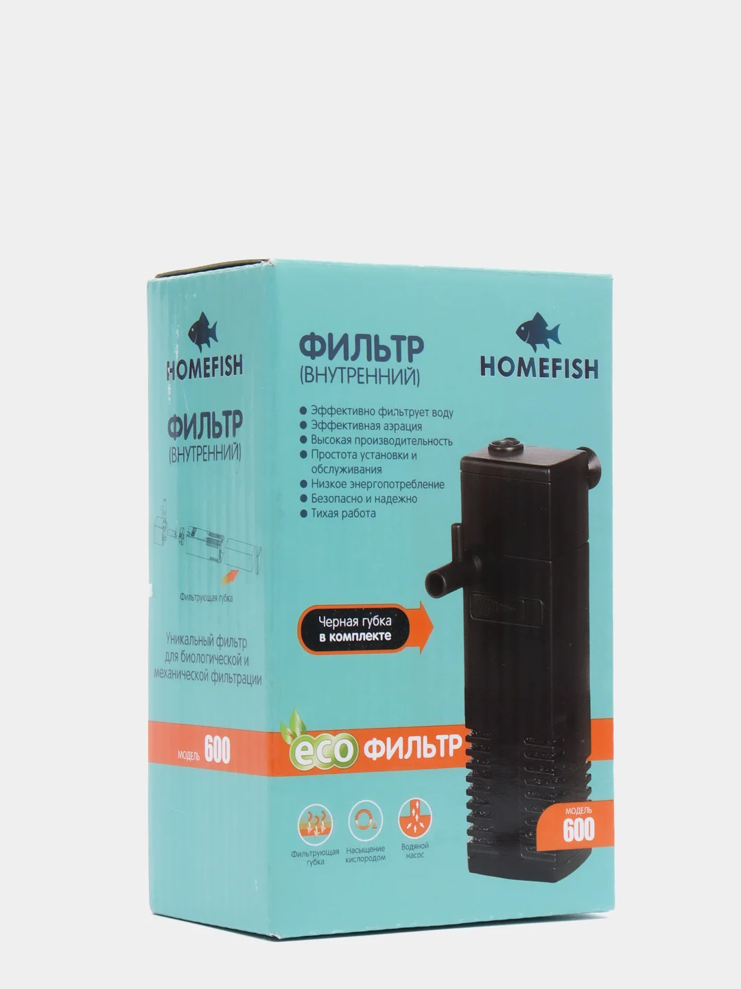 Фильтр внутренний для аквариума Homefish 600, до 60 л