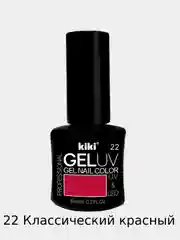 Гель лак для ногтей Kiki, 55 цветов