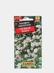 Семена цветов Гипсофила махровая "Снежная вьюга", 0.05 г