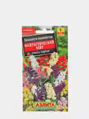 Семена цветов Кермек лимониум "Фантастический мир", смесь окрасок, О, 0.1 г