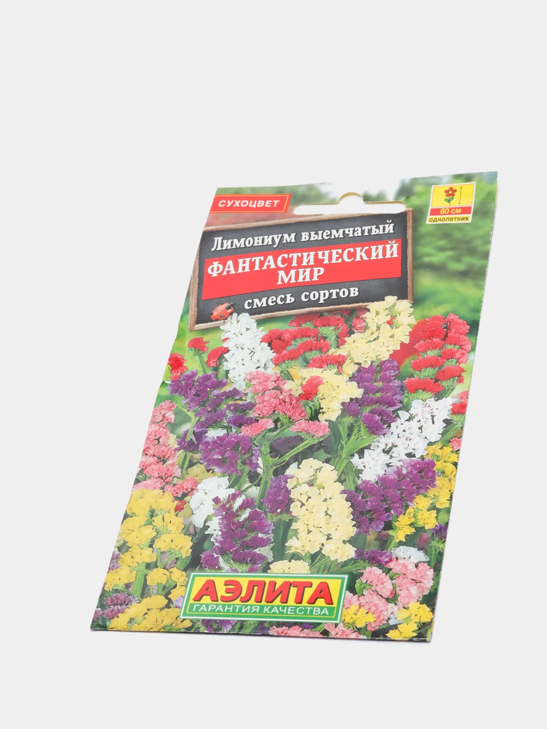 Семена цветов Кермек лимониум "Фантастический мир", смесь окрасок, О, 0.1 г