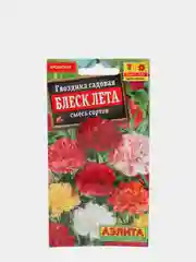 Семена цветов Гвоздика садовая "Блеск лета", смесь окрасок, О, 0.1 г