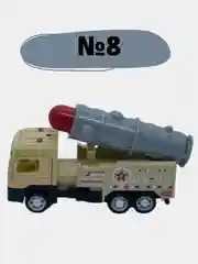 Машинка для мальчика военный грузовик с ракетами