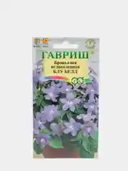 Броваллия великолепная "Блу Белл"