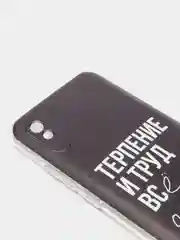 Тёмно-коричневый силиконовый чехол на Xiaomi Redmi 9A / Сяоми Редми 9А прозрачный с рисунком, защита камеры