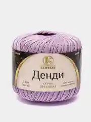 Сиреневый пряжа Денди Камтекс 100% мерсеризованный хлопок 50 г 330 м