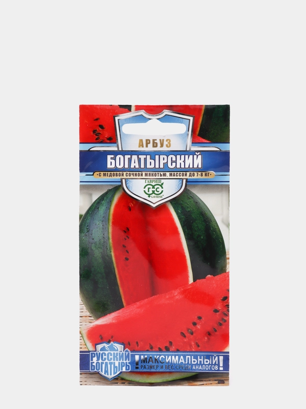 Семена Арбуз "Богатырский"