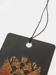 Пурпурный подвеска на зеркало авто, не ароматизатор