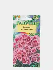 Семена Годеция "Кармезин"