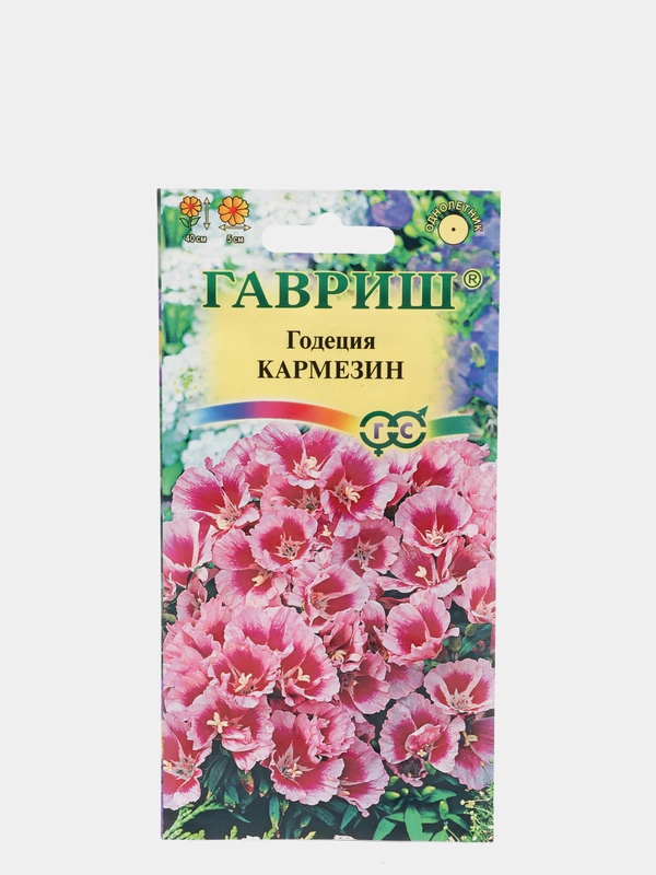 Семена Годеция "Кармезин"