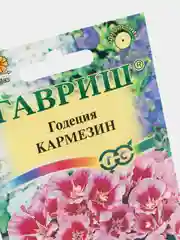 Семена Годеция "Кармезин"