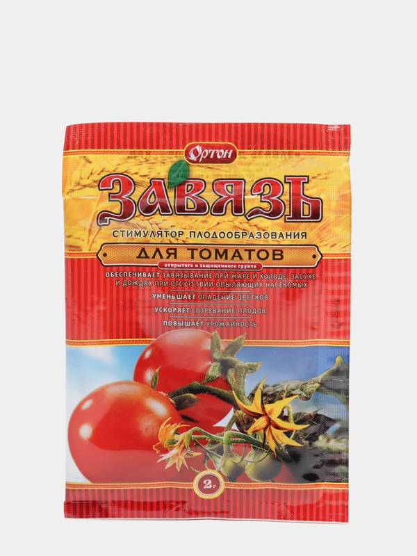 Завязь для томатов 2 гр стимулятор плодооброзования (удобрение)