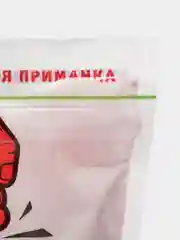 Наповал от садовых и домашних муравьев 200гр