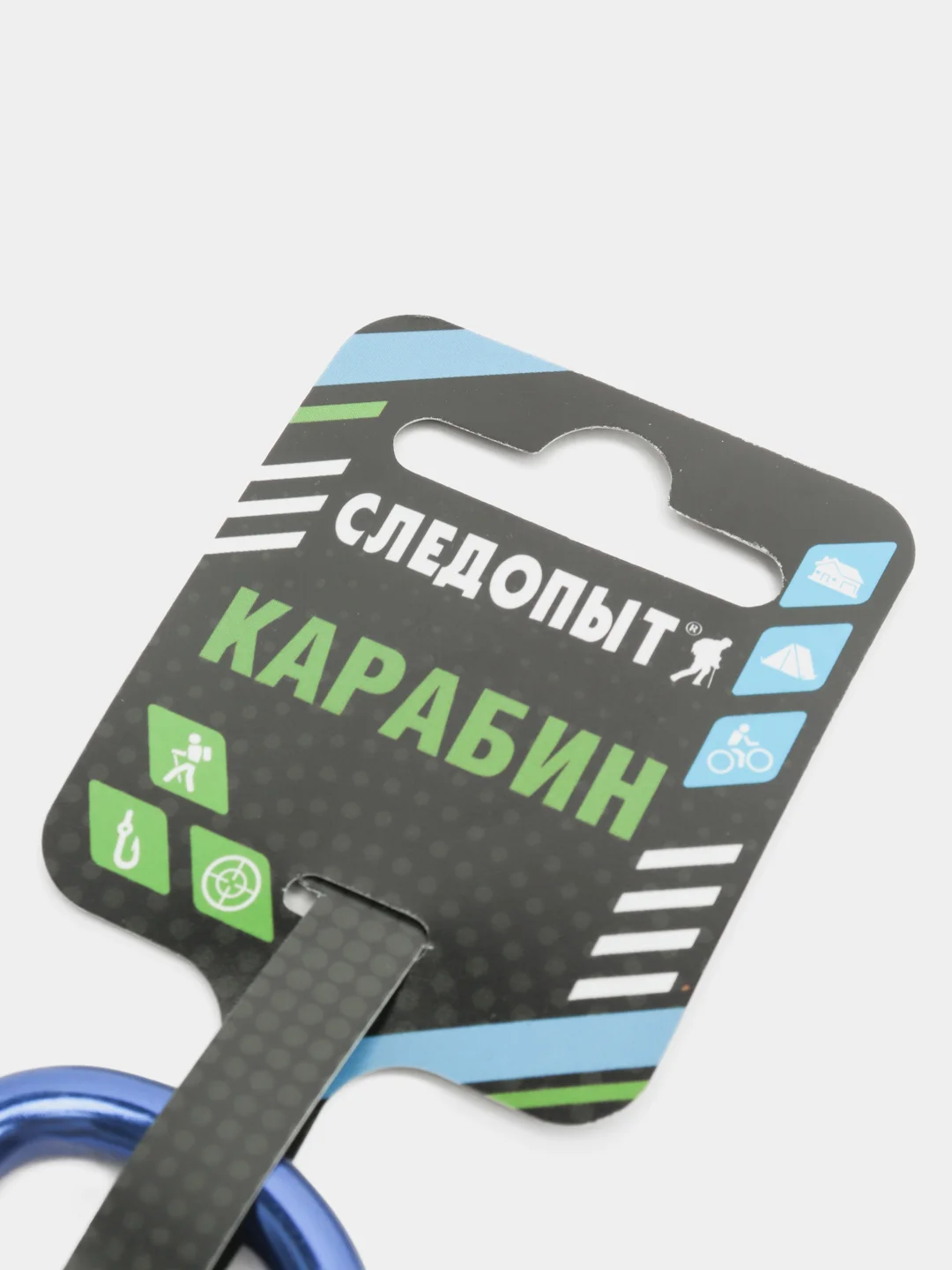 Карабин алюминиевый
