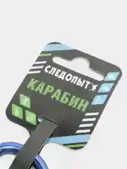 Карабин алюминиевый