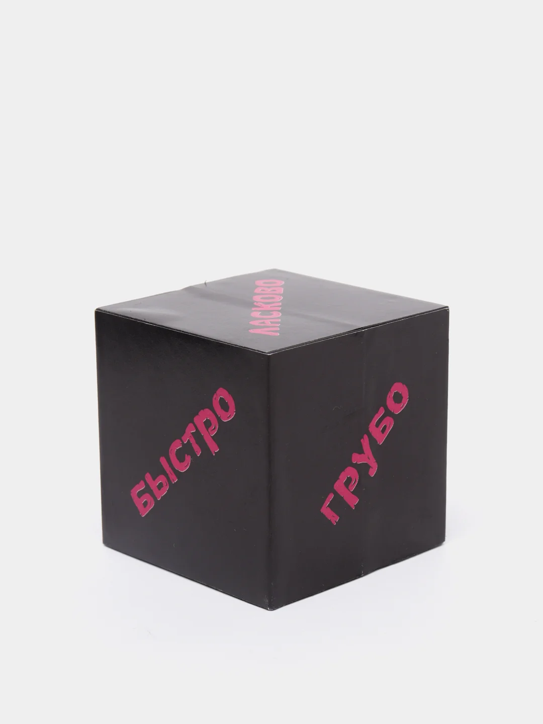 Кубики "Позы", 4 × 4 см,  2 штуки