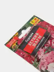 Семена Годеция "Летний шарм"