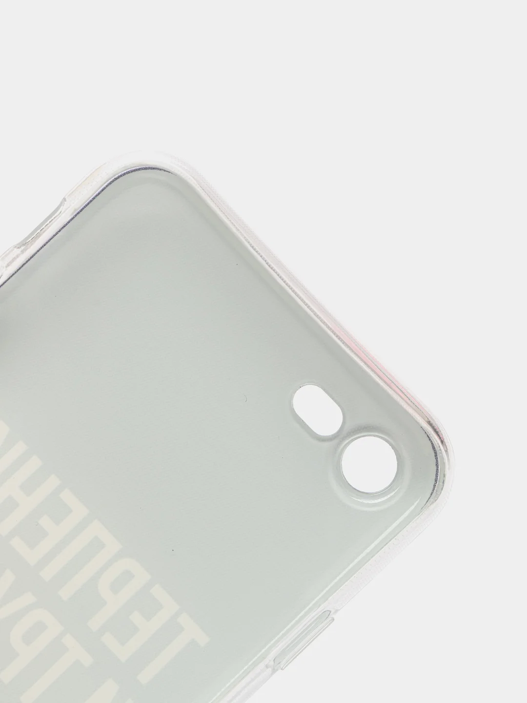 Тёмно-коричневый силиконовый чехол на Apple iPhone 7/8/SE 2020/SE 2022 / Айфон 7/8 прозрачный, с рисунком