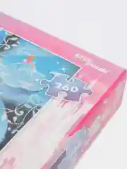 Конфетный пазлы 260 элементов