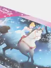 Конфетный пазлы 260 элементов