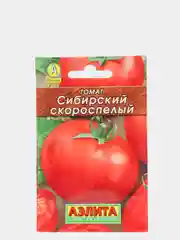 Семена томата "Сибирский скороспелый", Лидер, 0,2 г