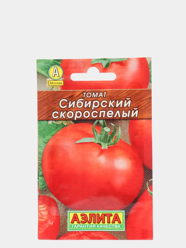 Семена томата "Сибирский скороспелый", Лидер, 0,2 г