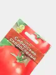 Семена томата "Сибирский скороспелый", Лидер, 0,2 г