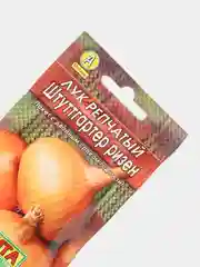 Семена Лук репчатый "Штуттгартер ризен" "Лидер", Дв, 1 г