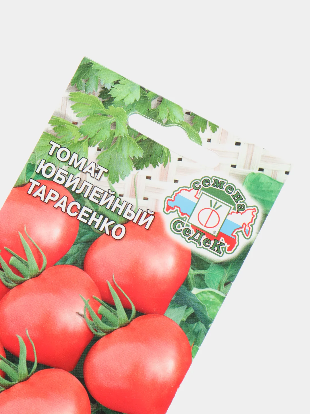 Семена Томат "Юбилейный тарасенко"