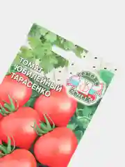 Семена Томат "Юбилейный тарасенко"