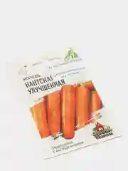 Семена Морковь Нантская