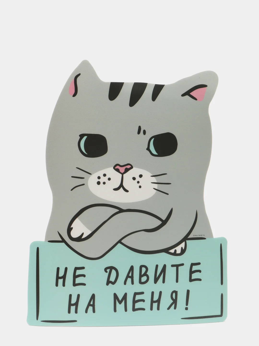 Серый металлик коврик для мыши "Фразы"