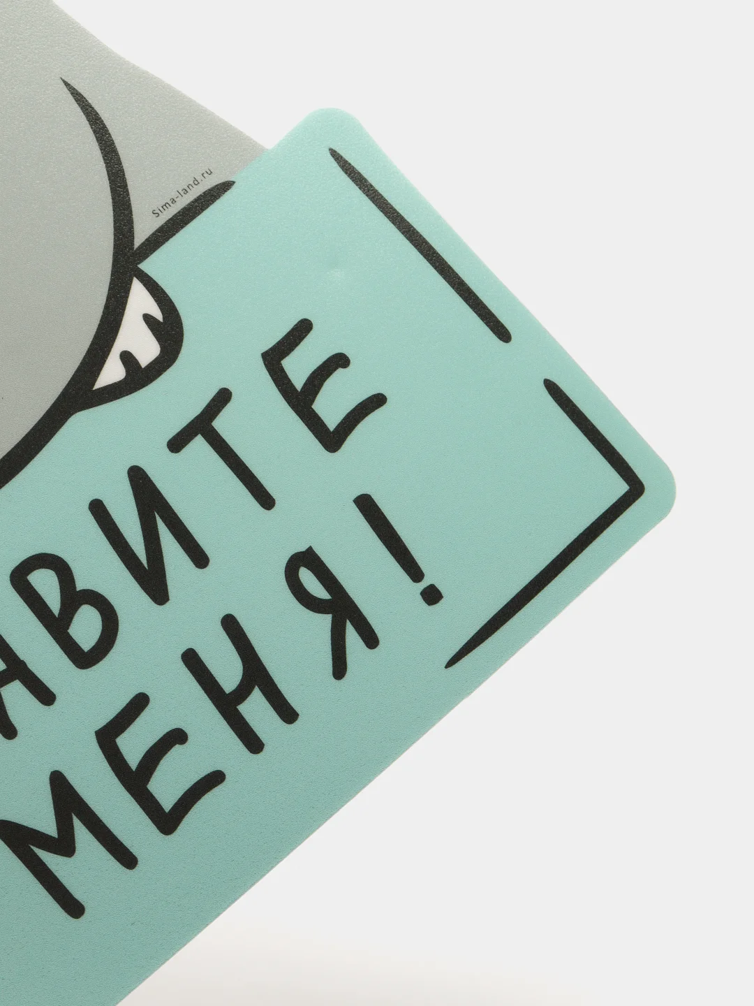 Серый металлик коврик для мыши "Фразы"