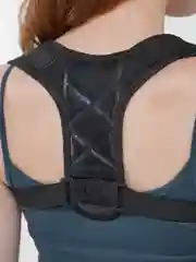 Корсет корректор осанки регулируемый универсальный energizing posture support