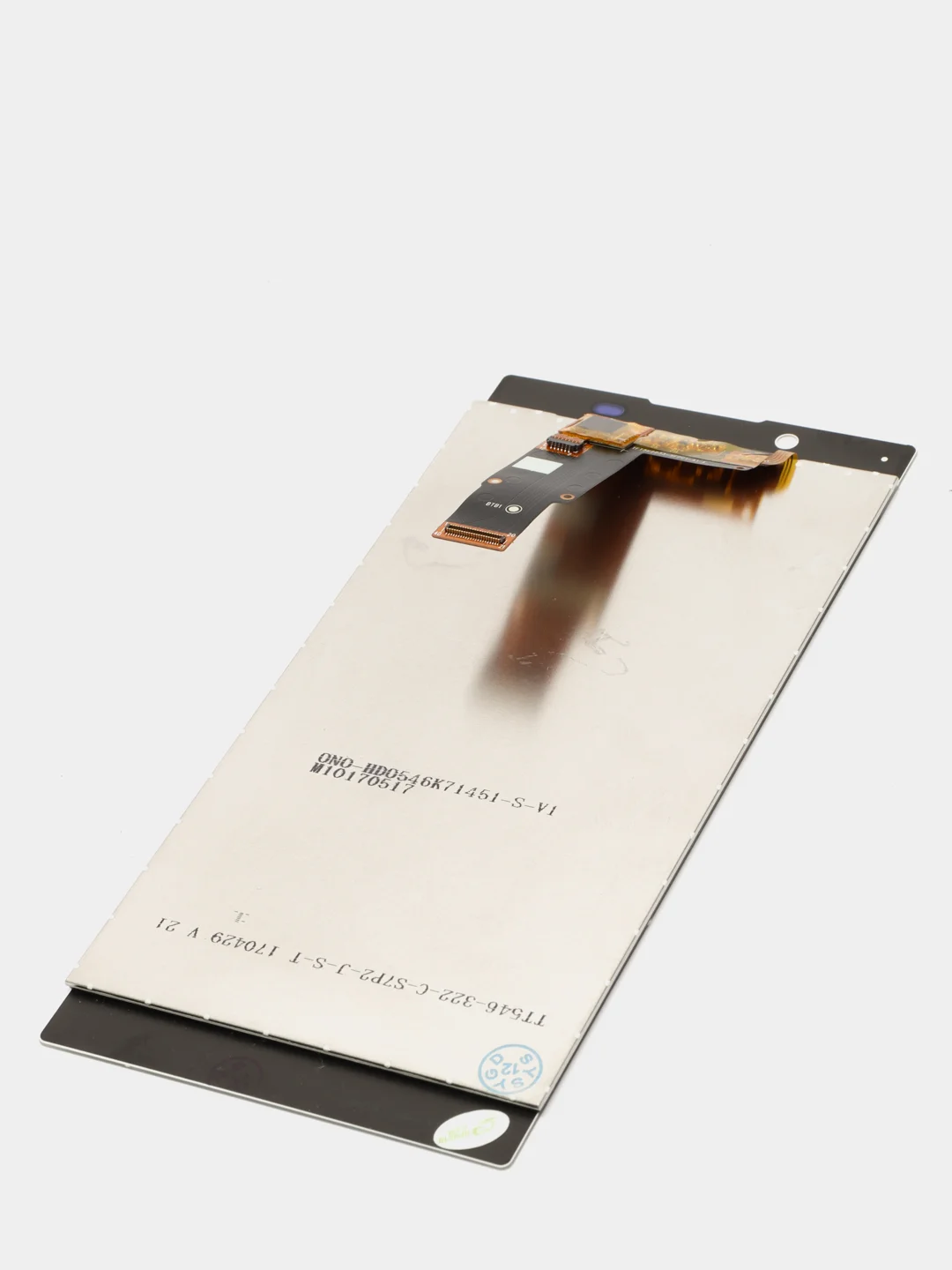 Белый дисплей для Sony Xperia L1/L1 Dual, G3311/G3312