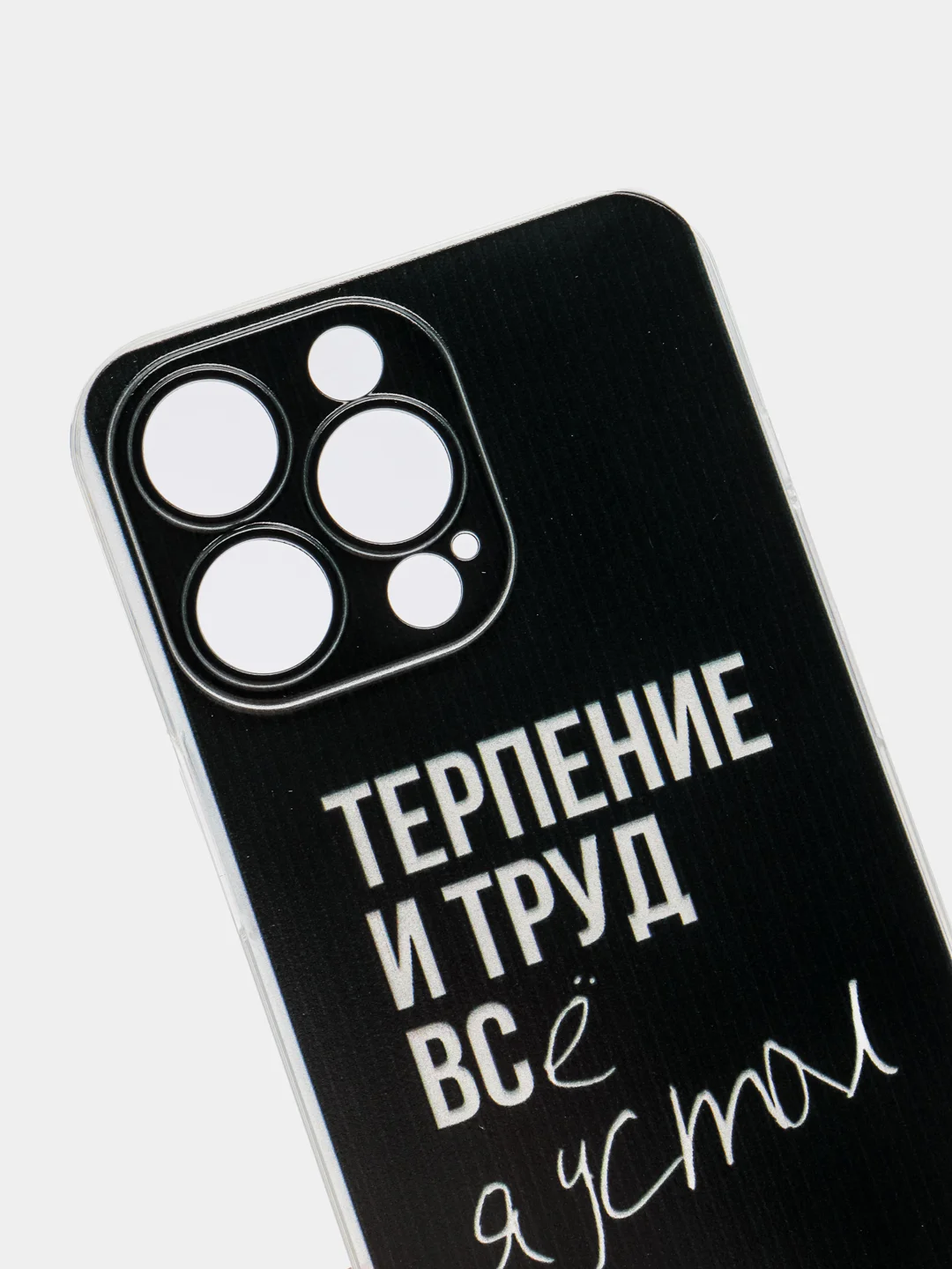 Тёмно-коричневый силиконовый чехол на iPhone 13 / Айфон 13 прозрачный, с рисунком, защита камеры