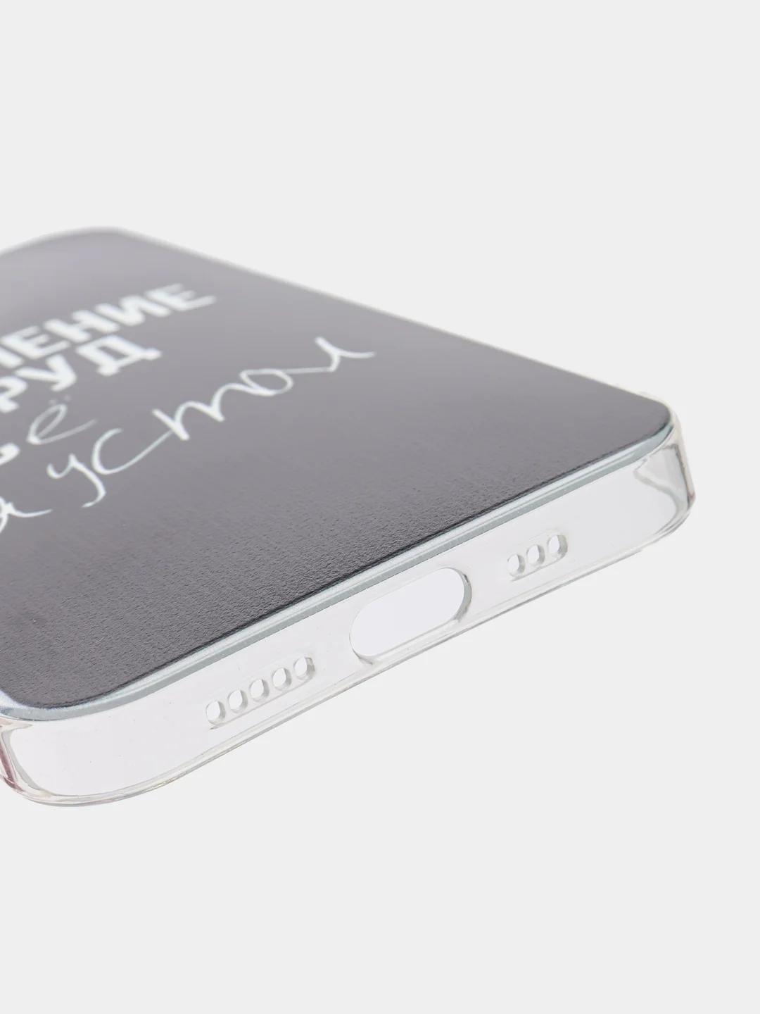 Тёмно-коричневый силиконовый чехол на iPhone 13 / Айфон 13 прозрачный, с рисунком, защита камеры