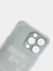Тёмно-коричневый силиконовый чехол на iPhone 13 / Айфон 13 прозрачный, с рисунком, защита камеры