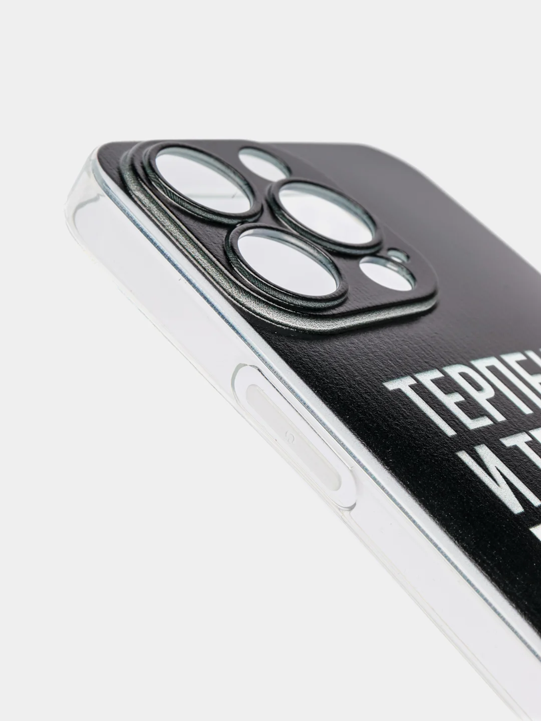 Тёмно-коричневый силиконовый чехол на iPhone 13 / Айфон 13 прозрачный, с рисунком, защита камеры