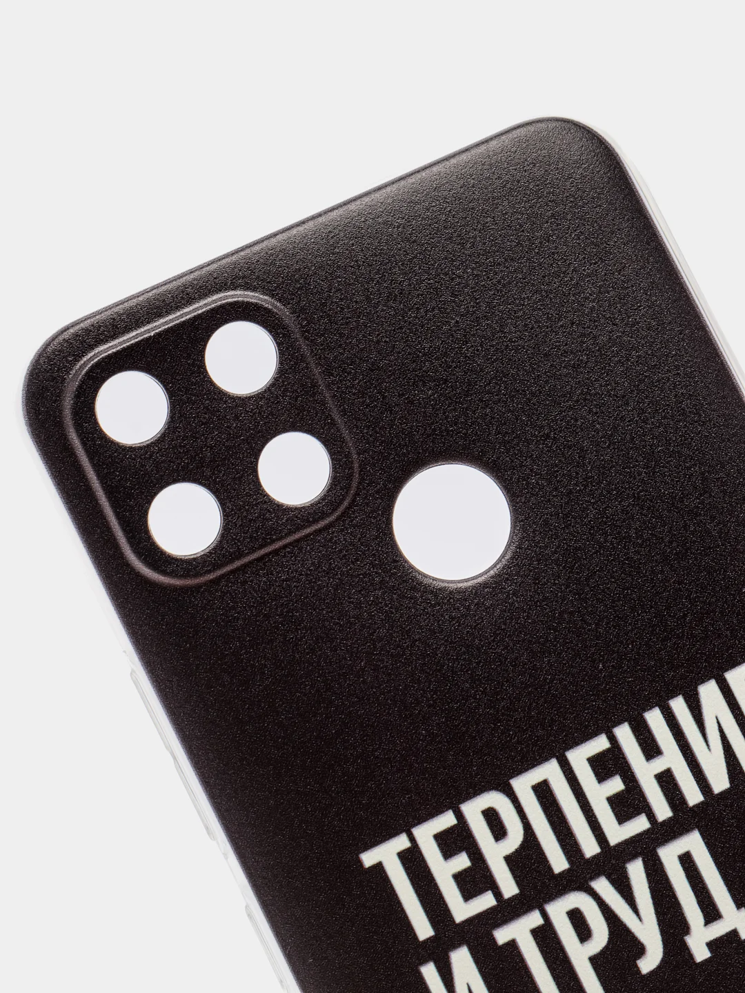 Тёмно-коричневый силиконовый чехол на Oppo Realme C21Y/C25Y / Оппо Реалми C21Y/C25Y прозрачный, с рисунком