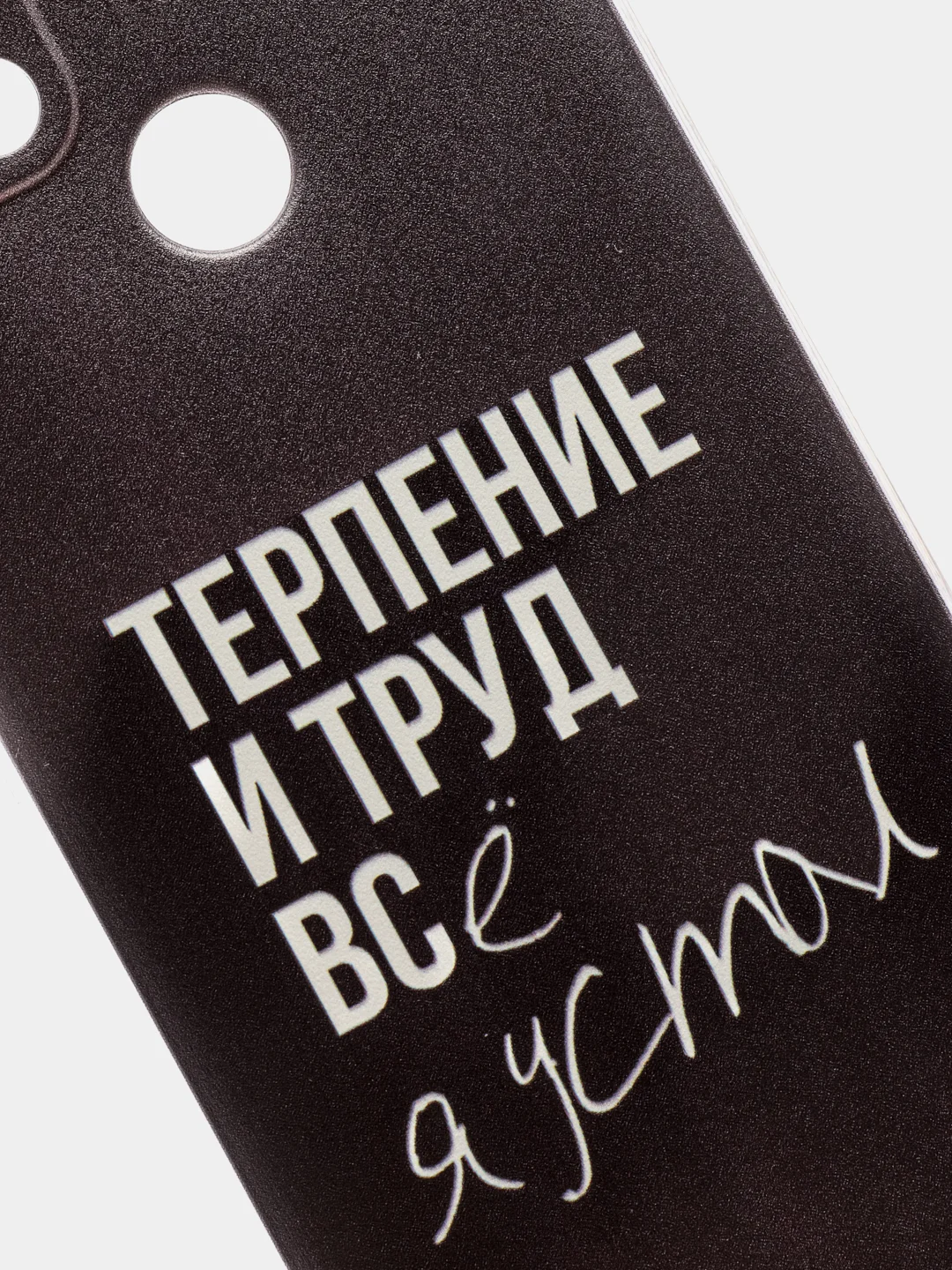Тёмно-коричневый силиконовый чехол на Oppo Realme C21Y/C25Y / Оппо Реалми C21Y/C25Y прозрачный, с рисунком