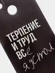 Тёмно-коричневый силиконовый чехол на Oppo Realme C21Y/C25Y / Оппо Реалми C21Y/C25Y прозрачный, с рисунком
