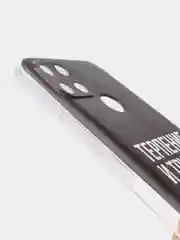 Тёмно-коричневый силиконовый чехол на Oppo Realme C21Y/C25Y / Оппо Реалми C21Y/C25Y прозрачный, с рисунком