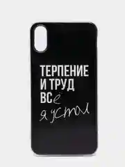 Тёмно-коричневый силиконовый чехол на Apple iPhone XR / Айфон XR прозрачный, с рисунком, защита камеры