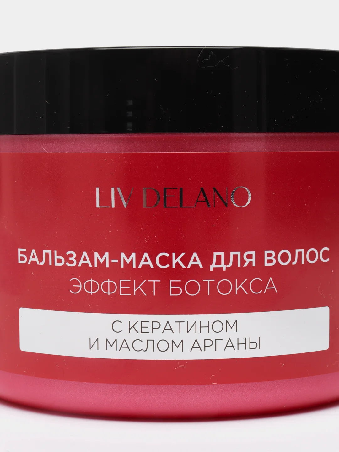 Бальзам-маска для волос ЭФФЕКТ БОТОКСА с кератином Liv Delano "LOVE MY HAIR", 500 мл