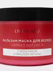 Бальзам-маска для волос ЭФФЕКТ БОТОКСА с кератином Liv Delano "LOVE MY HAIR", 500 мл