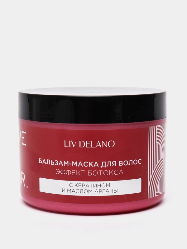 Бальзам-маска для волос ЭФФЕКТ БОТОКСА с кератином Liv Delano "LOVE MY HAIR", 500 мл